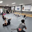 탑핏30