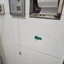 신장쇼핑몰 공중화장실 네이버블로그