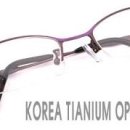 알레르기 없는 티타늄 선글라스 & 안경테를 소개합니다. (안경 착용자 필독) 이미지