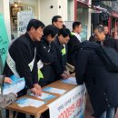 부영1단지 사거리 이미지