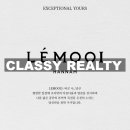 구 한남공인중개사사무소 이미지