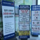 다팜식자재마트 이미지