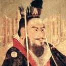 진량-9(상림리 교통섬) | 중국역사 - 7. 전한시대
