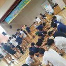 경포중학교 이미지