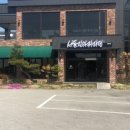 서동진의커피랩담양점