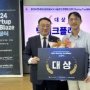 주식회사 비전테크 이미지