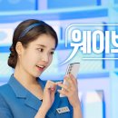소셜웨이브 네이버블로그