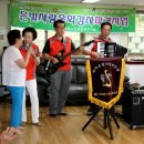 약수경로당 이미지