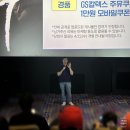정우기획 | 팬서비스 최고! 배우 정우 주연 바람2 영화 짱구 부산 무대인사 후기