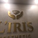 강남에너지 이미지