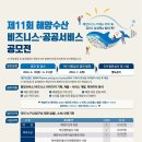 비즈니스 - 달서구 성서공단로15길 31 | 비즈니스