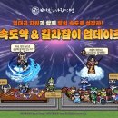 연을 이미지