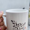 서예 중급 | 대구 이색 데이트 그린 글화에서 캘리그라피 원데이클래스 후기