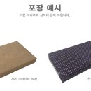 필통인쇄 이미지