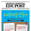 브레인수학학원 이미지