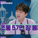 25시김밥 이미지