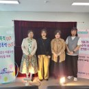 정선군장애인보호작업장