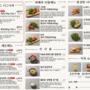 옥천농장 | 양평 대디스바비큐 완벽 가이드: 항아리 바베큐부터 캠핑 감성, 반려견 동반까지! (2025 최신)