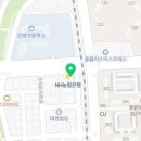 인플러스치과의원 이미지