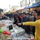 활기찬의원 이미지