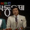 창작동요 100주년 동요 명맥 잇는 ‘캥거루창작동요제’ 이미지