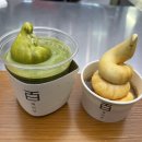 남방주유소 이미지