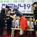 진주실내체육관 실내체육관 이미지