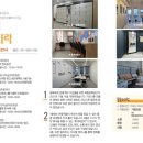 광복로 문화다락 이미지