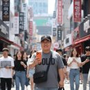 포티