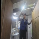 삼원주택 | 양천구 누수탐지 업체 이용 후기｜신정동 삼원누수탐지설비