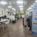 참편한보청기 네이버블로그