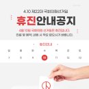 이수정형외과의원 이미지