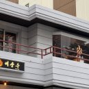 만안구청-4 이미지