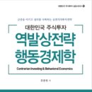 헤럴드북스