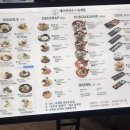 셰프의국수N육개장