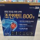 문무약국 이미지