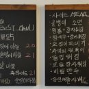 쫄파촌닭 이미지
