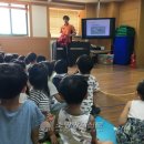 방서어린이집 이미지