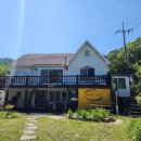 제임스 펜션 이미지