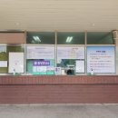 청령포관광안내소 이미지