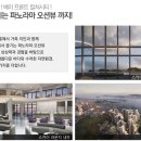 우암제일경로당 이미지