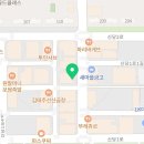 스카이1513단과학원 네이버블로그