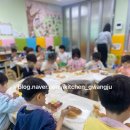 고실초교병설유치원 이미지