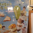 컴포즈커피 청주오창2산업단지점