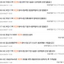 신화이엔씨 이미지