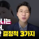 엄마표영어 실패와 성공 사례 (S전자 다니는 어머니의 실제 경험담) 이미지