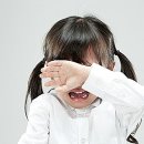 수국한의원 이미지