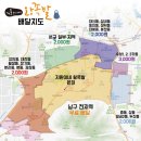 지환이네왕족발 - 남구 대명복개로 96 | 지환이네왕족발