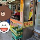 노란꽃돼지집 이미지