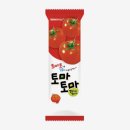 기흥맞이 직영편의점 | 메가커피 해장음료 추천 멋쟁이 토마토 스무디와 초당옥수수 프라페 칼로리 후기 내돈내산
